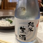 京や - 