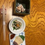 いし津 - 