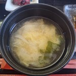 穂の香 - 