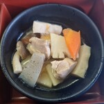 穂の香 - 