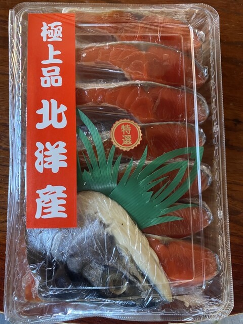 高寅 - 秋田（その他）の写真