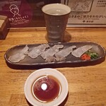 狐狸庵亭 - 