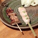 狐狸庵亭 - 