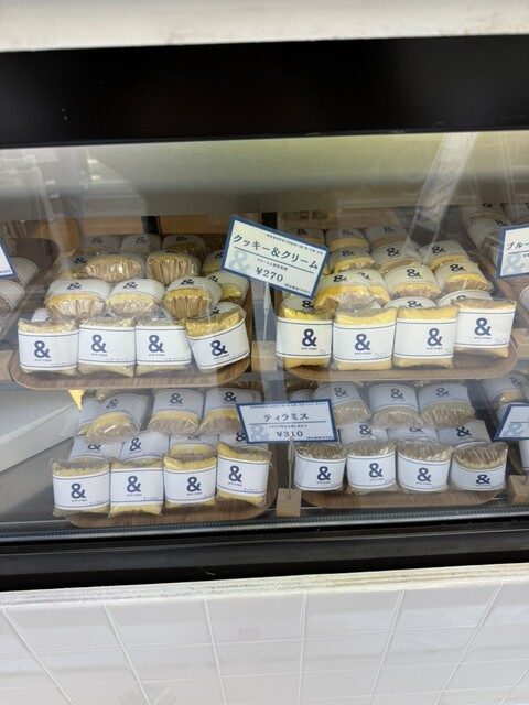 and crepe - 四ツ橋/クレープ・ガレット | 食べログ