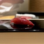 鮨 ゆうき - 本鮪赤身