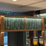 ここにもとだか - 