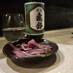 Shokuki cafe Ten Daidokoro Hifumi