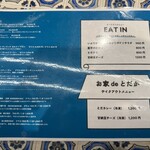 ここにもとだか - 