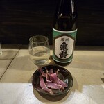 Shokuki cafe Ten Daidokoro Hifumi