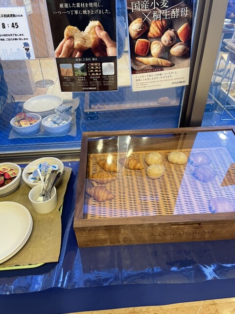 Toyoko Inn Nagoya Marunochi photo 2