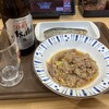 すき家 新御徒町店