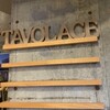 Tavolace