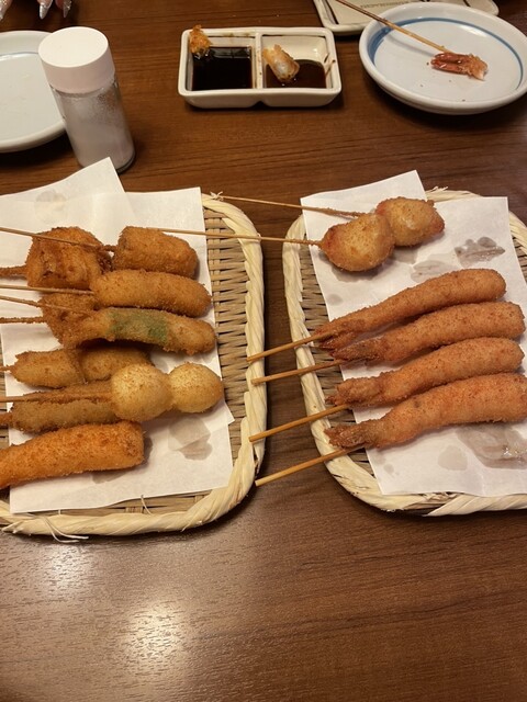 Kushi Hachi Karasuma Ten