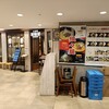 中国酒家 朝陽閣 パナンテ天満橋店