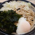 ゆで太郎 もつ次郎 - 