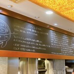 とんかつ マンジェ - 