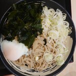 ゆで太郎 もつ次郎 - 