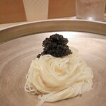 焼うおいし川 - 