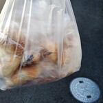 焼き立てパン ぷりえ 桂店 - 