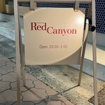 Bar Red Canyon - 