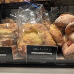 ル・プチメック - 