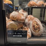 ル・プチメック - 