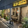 WE ARE THE FARM 渋谷