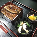 うなぎ処 駒門ひろ田 - 