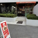 パルフェ 三宮ベンチャービル店 - 