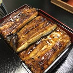 うなぎ処 駒門ひろ田 - 