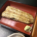 うなぎ処 駒門ひろ田 - 