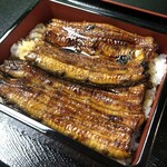 うなぎ処 駒門ひろ田 - 