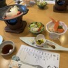 海老名 甲羅本店