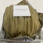 カズノリ イケダ アンディヴィデュエル エスパル仙台店 - 