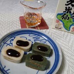 加賀麩 不室屋 - あわ麩、よもぎ麩