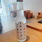 ゑびや商人館 牛寿司屋台 - 