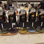 グランドメルキュール - 