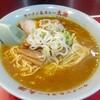 ラーメン＆カレー専門店 太源