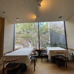 オーベルジーヌ - 