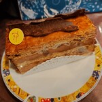 ピエール・エルメ・パリ - 