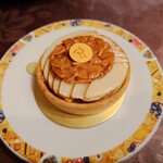 ピエール・エルメ・パリ - 