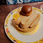 ピエール・エルメ・パリ - 