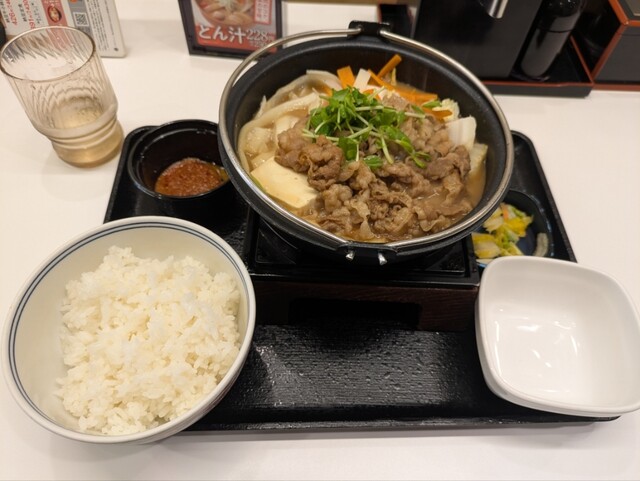 Yoshinoya Musashi Koganei Eki Mae Ten