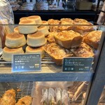 Bakery & Restaurant Sawamura Kyu Karuizawa - 