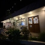 hale'aina HOA Okinawa