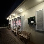 hale'aina HOA Okinawa