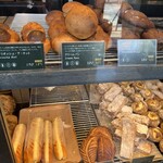 Bakery & Restaurant Sawamura Kyu Karuizawa - 