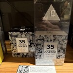 hale'aina HOA Okinawa