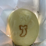 EXPASA海老名（下り） ショッピングコーナー - 