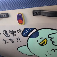 博多華都飯店 - 